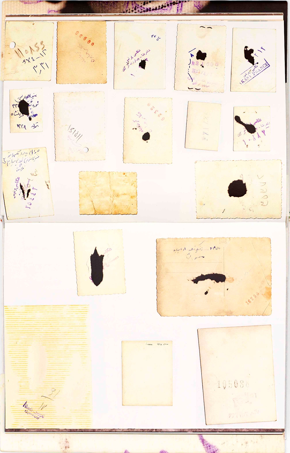 visualiran-book-copyright-ninaansari-wp (10)